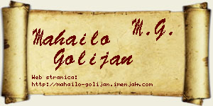 Mahailo Golijan vizit kartica